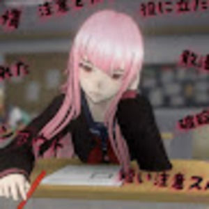 Meet your Posher, Beetle